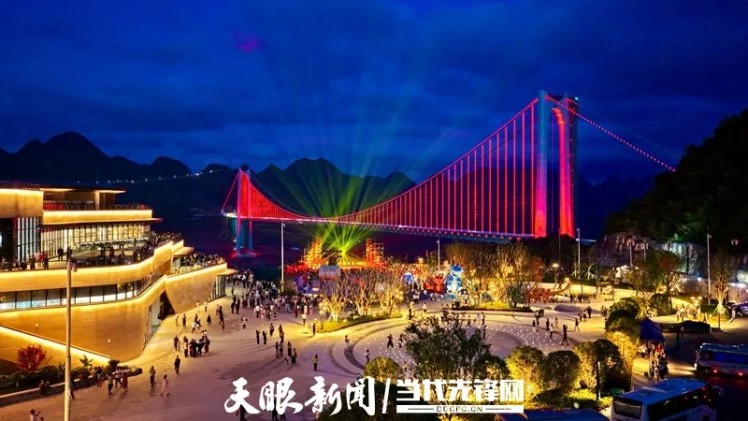 “地球裂缝”之上，625米云端起笔！世界第一高桥开启桥旅融合崭新篇章