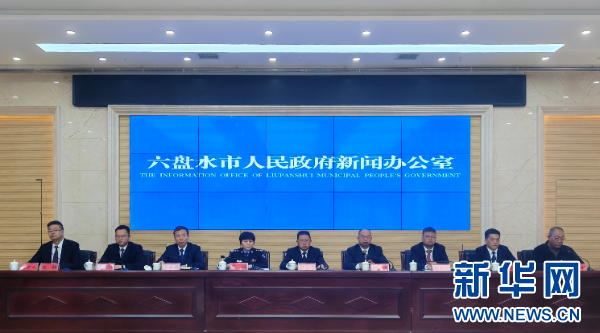 六盘水站南站房3月底投用 凉都交通枢纽迎全新升级