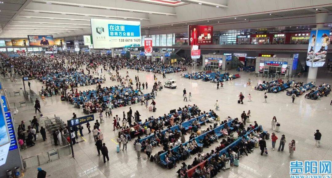 累计发送旅客25.97万人 贵阳三大火车站单日客发量创纪录