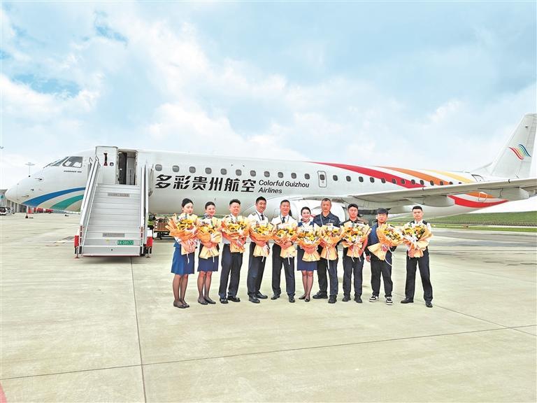 铜仁德江机场正式通航