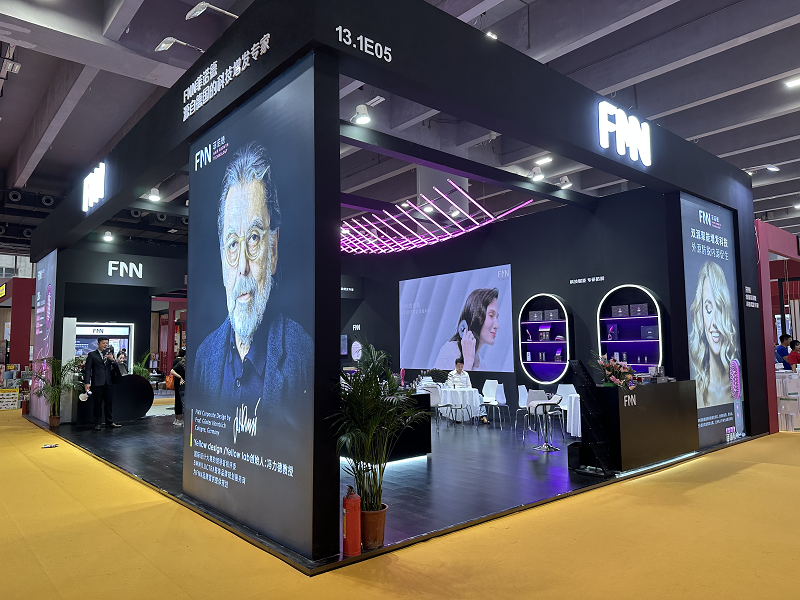 FNN菲诺德首次亮相中国(广州)国际美博会，德国增发科技博得众彩