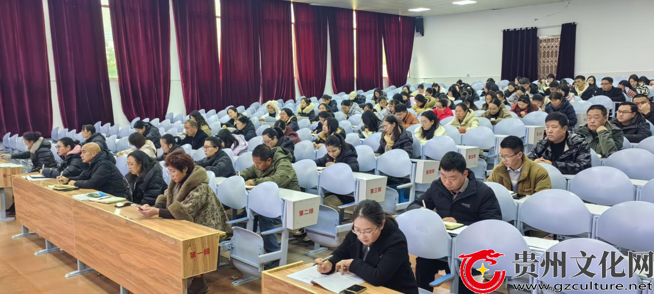 关岭龙潭街道召开师德师风建设暨寒假校本研修安排会