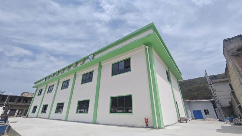坡贡镇利用东西部协作资金建设的制茶厂房-FZ1002723452.jpg