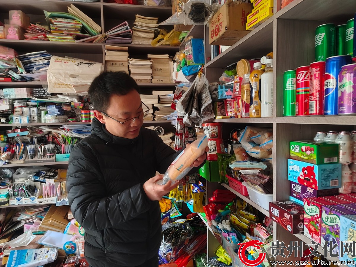 黔西市杜鹃街道： 开展校园周边环境专项整治行动