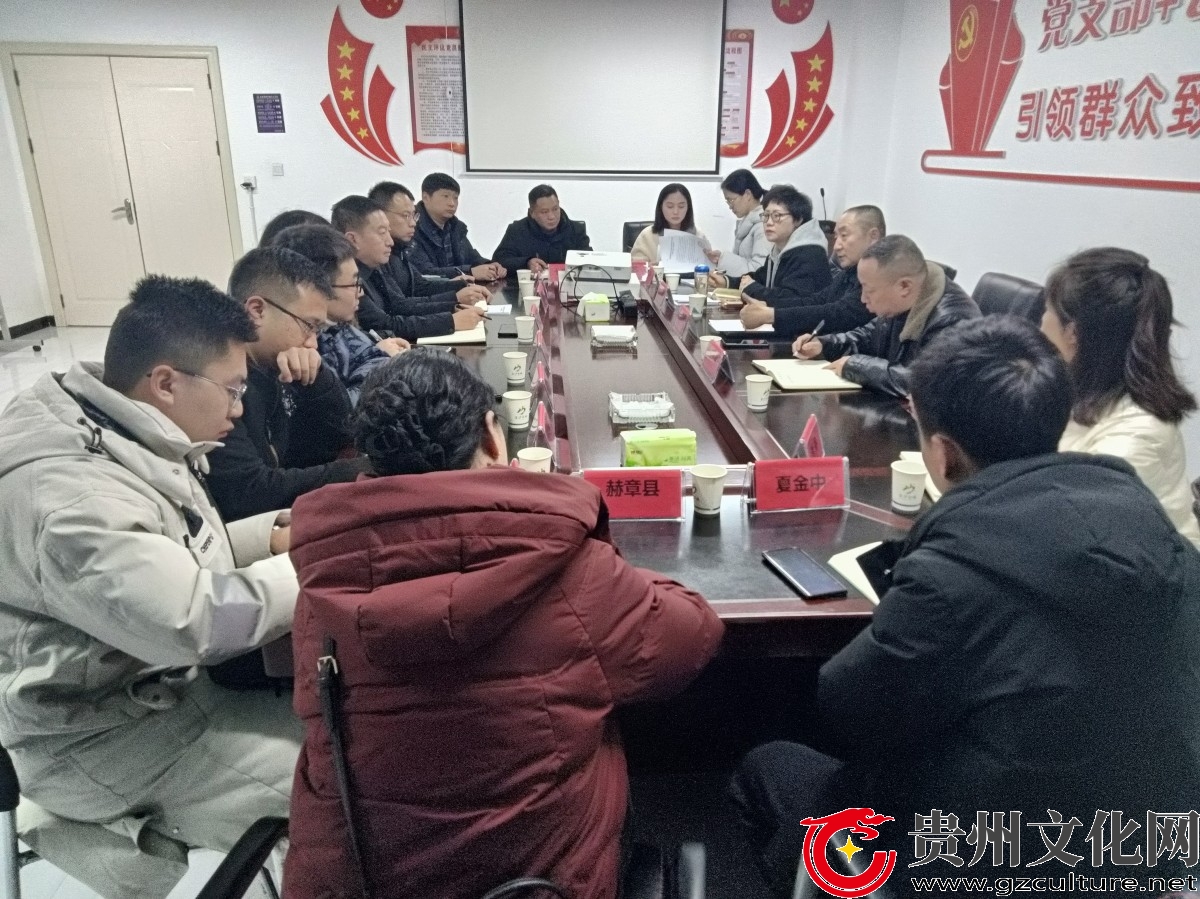 省市县三级市场监管部门到金沙校园食材配送企业开展体系检查及现场业务培训