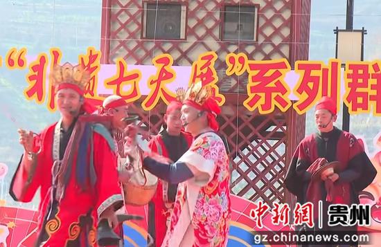 土家傩戏表演 土家傩戏表演