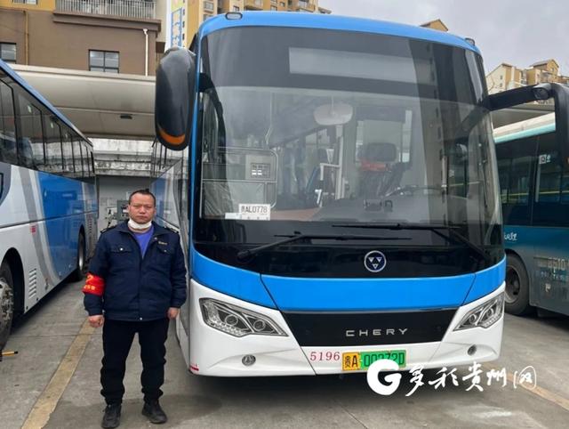 提升乘客乘坐体验 贵阳公交新开两条品质公交线路