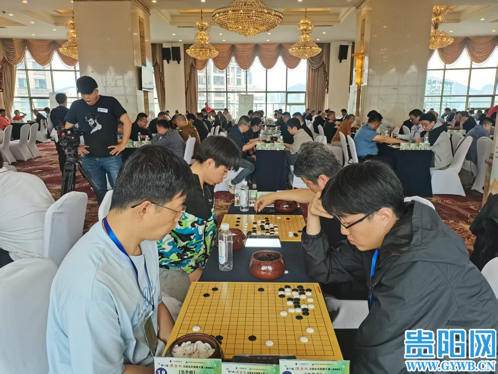 为期三天！全国业余围棋大赛在贵阳开战