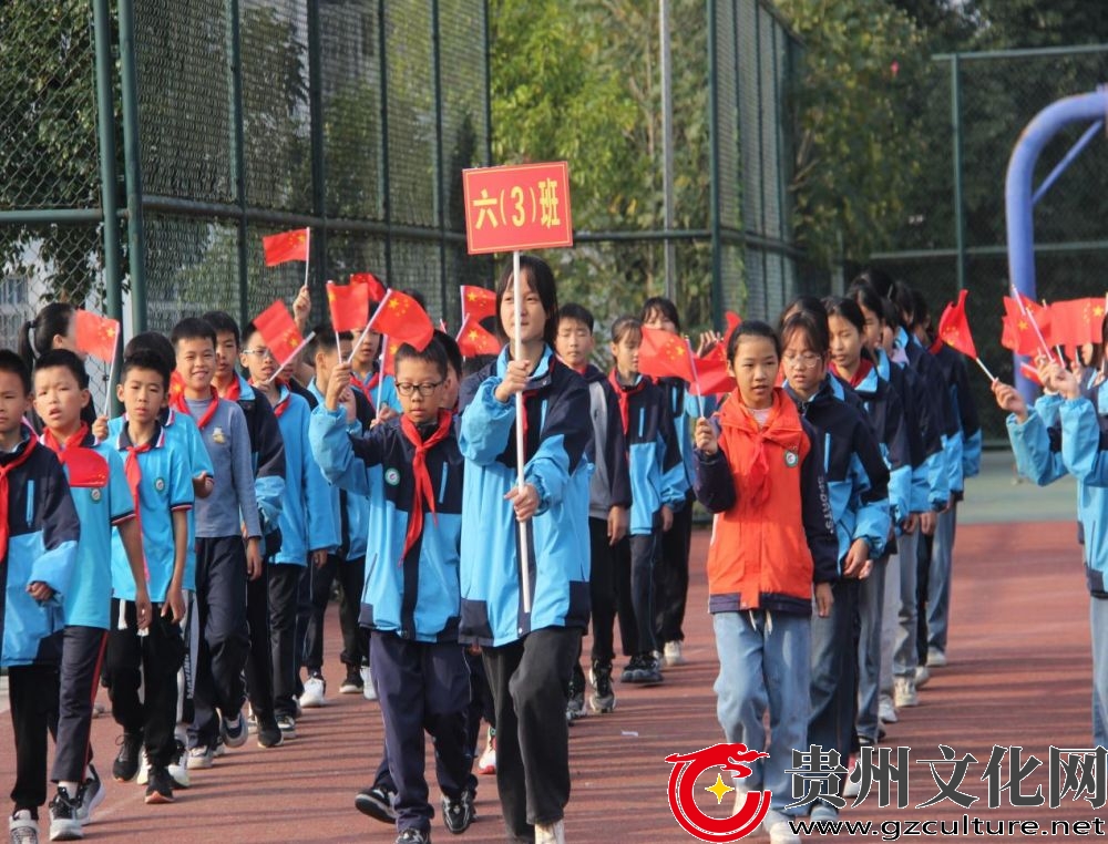 黎平县高屯街道：举办冬季运动会 提升学生综合素质
