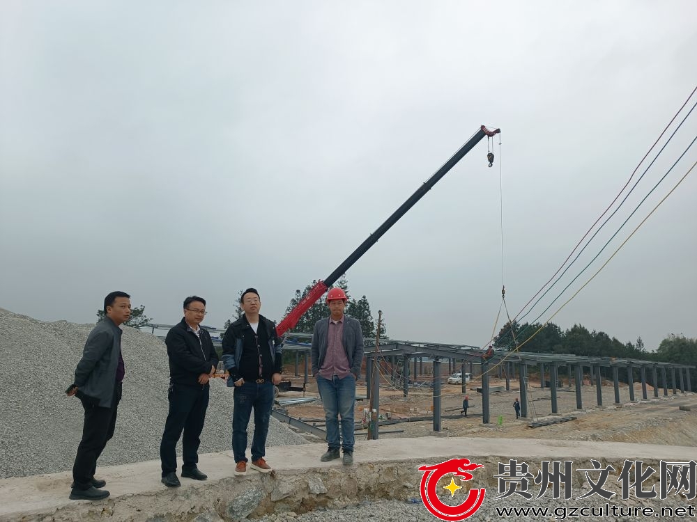 黎平县：聚焦农业特色产业  抓实基金项目申报