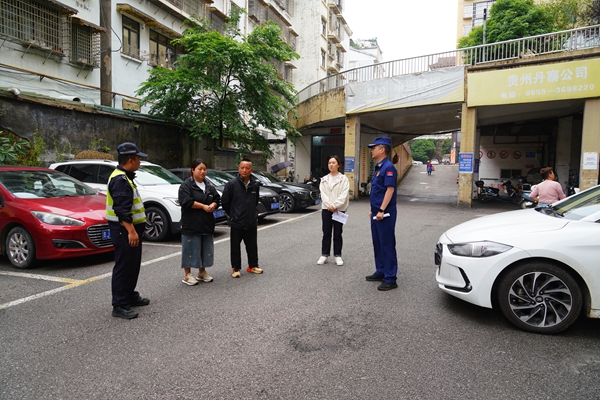 丹寨：专项治理消防通道 保障"生命通道"畅通