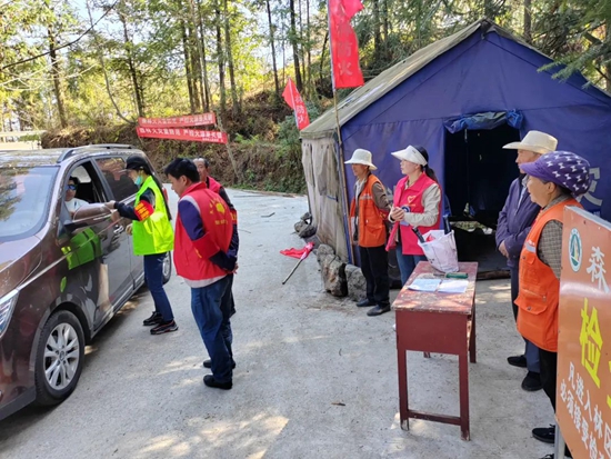 贵州盘州：全民动员齐上阵 筑牢森林“防火墙”