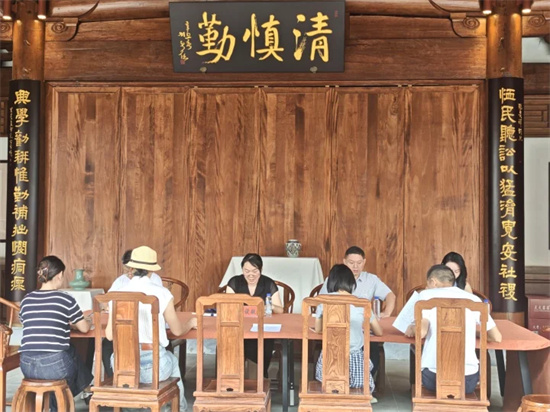 铜仁方志驿站“安家”博物馆