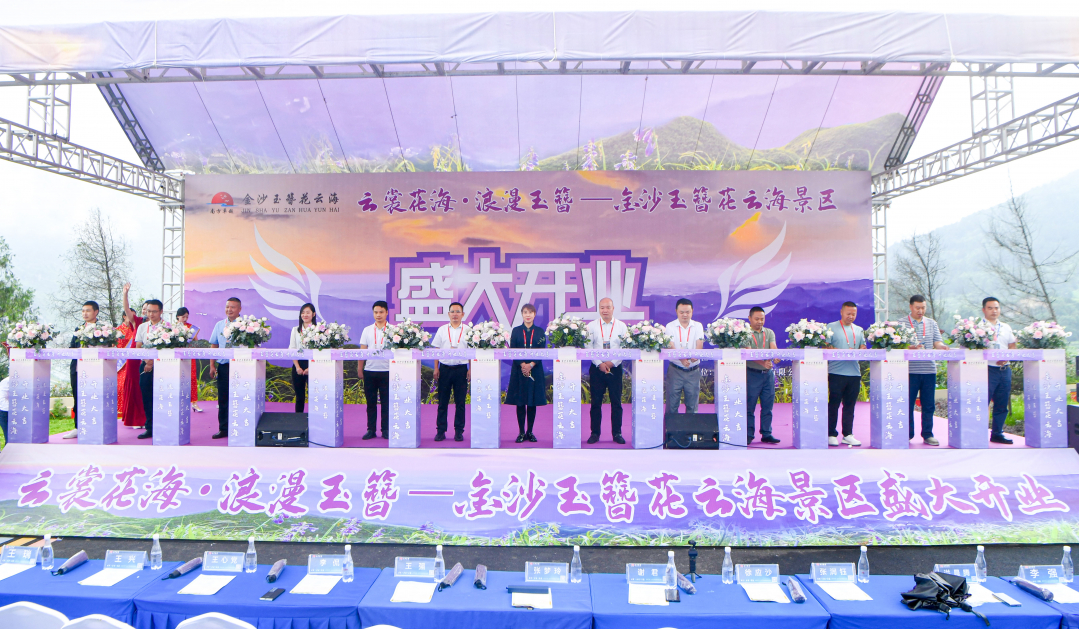 微信图片_20240625134246.jpg