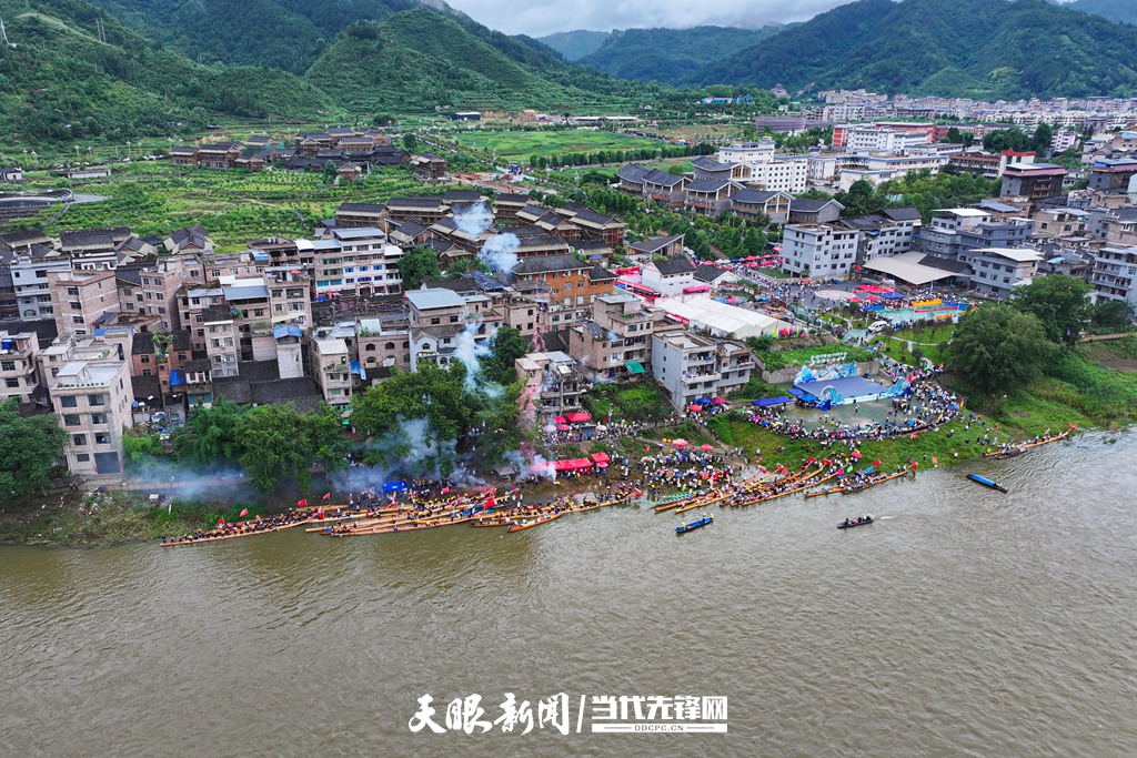 DJI_20250620141323_0014_D.JPG