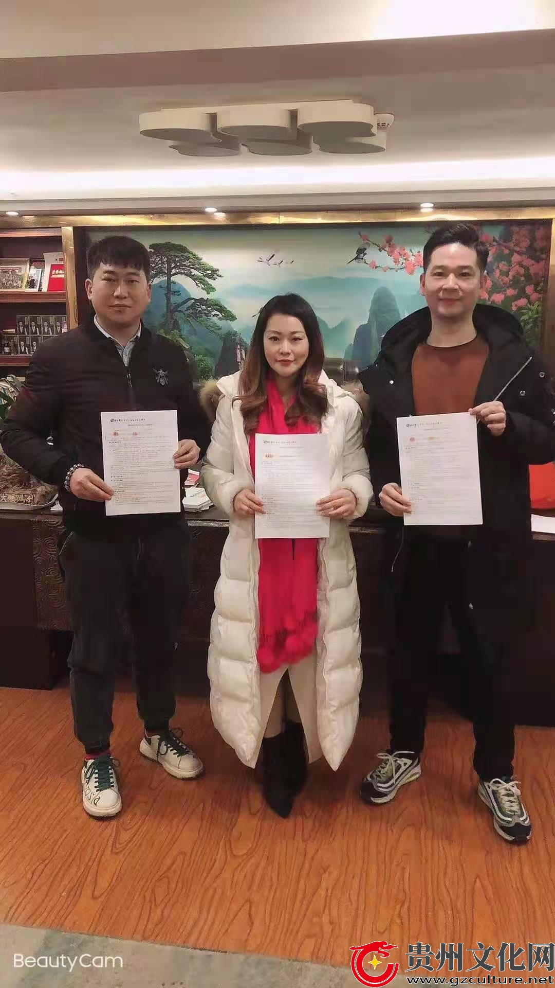 微信图片_20210108050953.jpg
