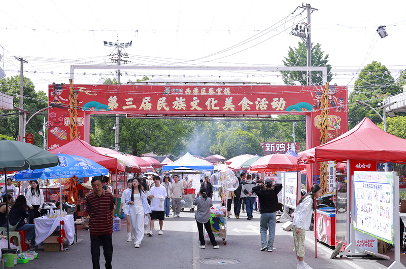 活动现场3-FZ1002647077.jpg