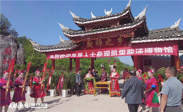 非遗技艺邂逅现代科技 黔东南酸汤产业蓄势腾飞