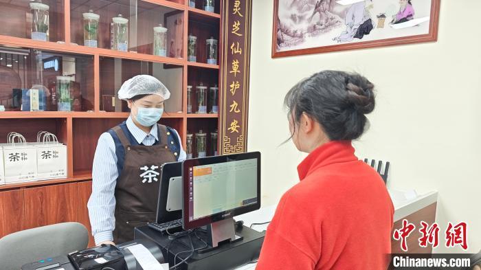 贵州：中医药“牵手”奶茶 跨界“圈粉”年轻人