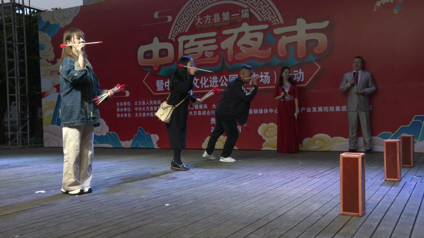 传统礼仪游戏投壶