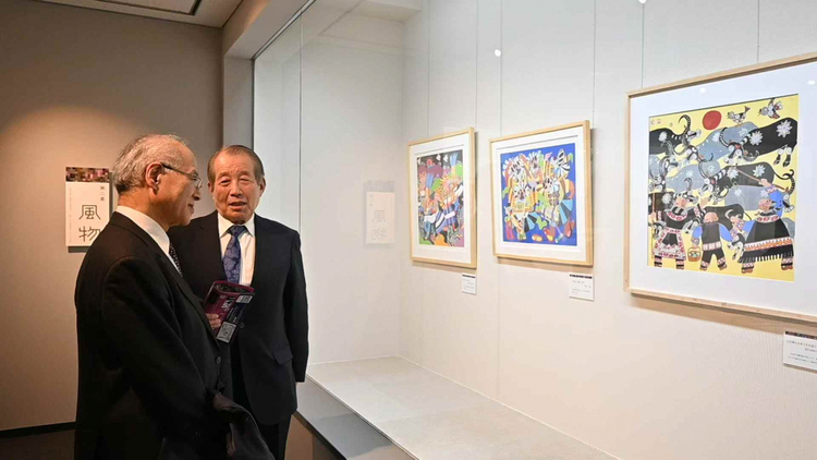 “在希望的田野上——贵州水城画展”亮相东京