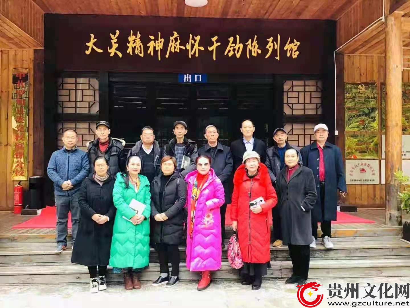 å¾®ä¿¡å¾ç_20210107175941.jpg
