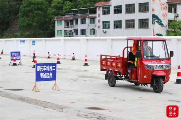 印江：让便利与安全同行于乡间小道