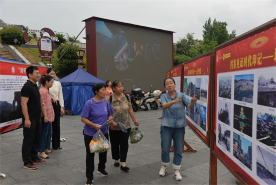 铜仁市开展第18个国际档案日活动