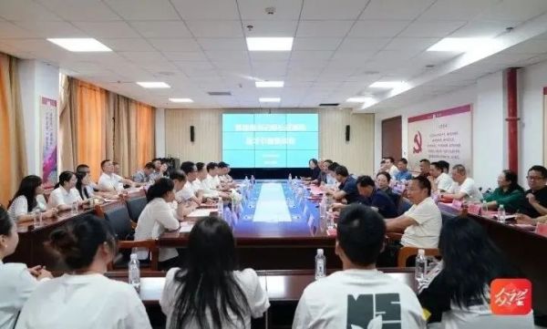 思南与高校携手打造“人才兴县”新引擎