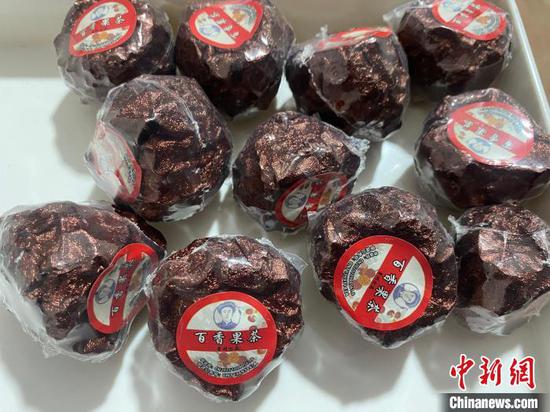 图为“95后”苗族小伙杨庚洪研制的百香果茶。受访者供图 图为“95后”苗族小伙杨庚洪研制的百香果茶。受访者供图