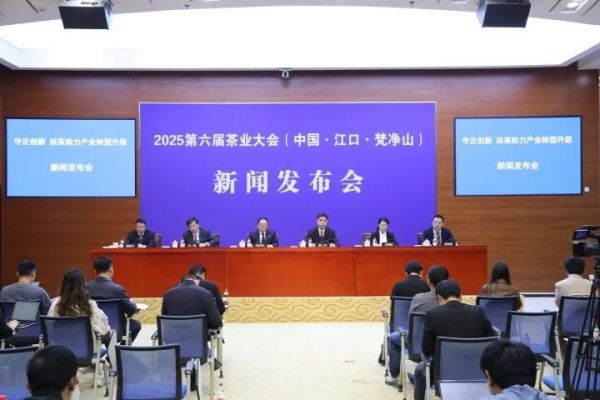 微信图片_20250430163420