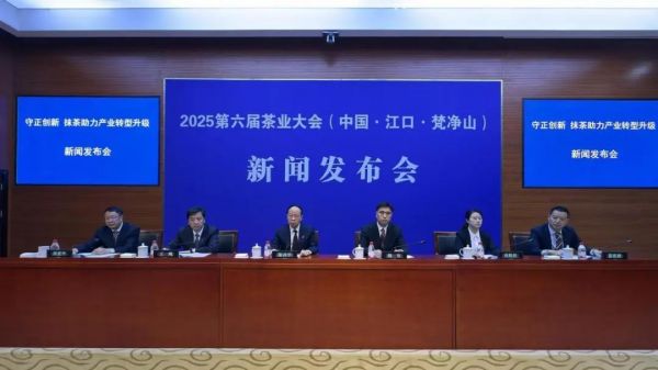 微信图片_20250502184913