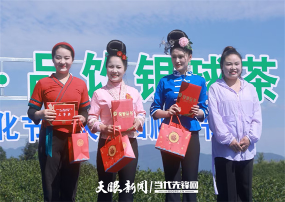 微信图片_20250514154405.jpg