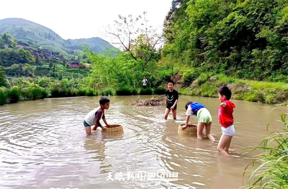 雷山县脚尧文化节 (4).jpg