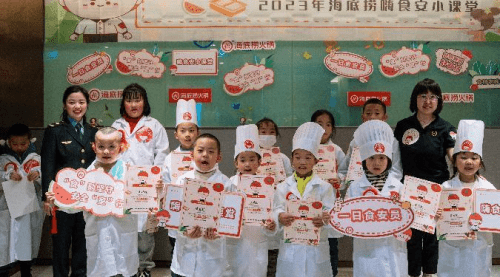 贵阳云岩区市场监管局携手海底捞共护食安，举办“嗨食安小课堂”