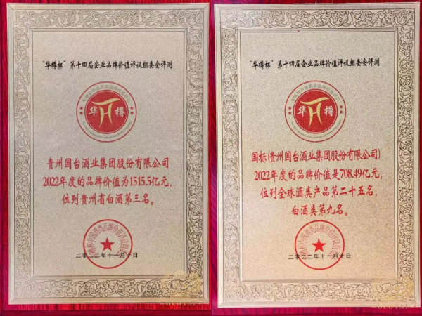 图片8