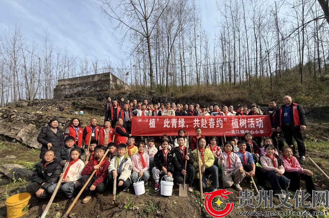 关岭教育系统全面掀起植树活动热潮