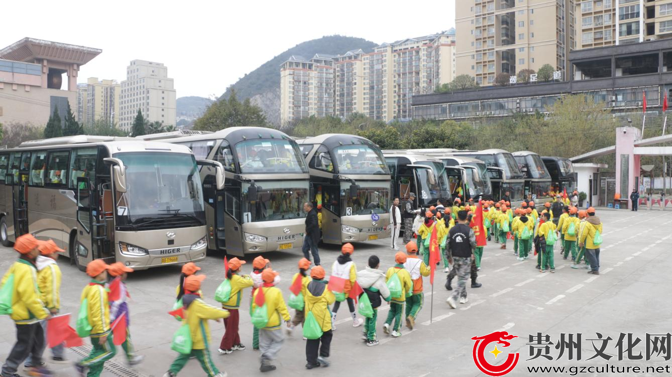 关岭2025年中小学生研学旅行实践活动启动