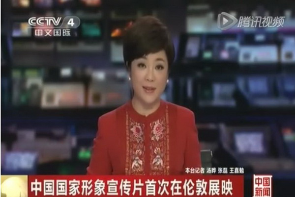 从《青年杂志》不得不更名为《新青年》说起——《博览群书》第五期来了