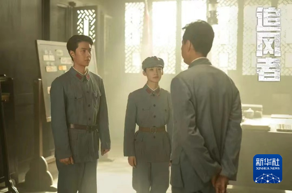 我想记住你的名字丨你可知道，《追风者》里“扁担银行”的“续集”