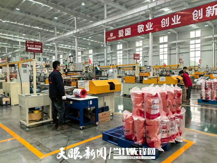 “出海”之路持续拓宽！贵州制造主打一个“卖全球、买全球”