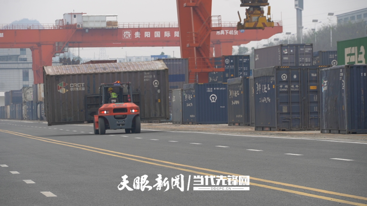 贵州：“内陆港”变成“出海口”