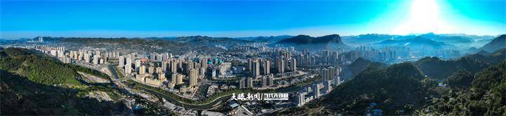 发展特色产业 兴业强县富民｜贵州县域经济活力迸发