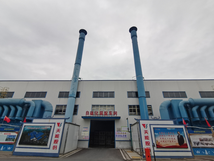 碳票交易与技改双轮驱动！贵州“零碳工厂”产值超46亿