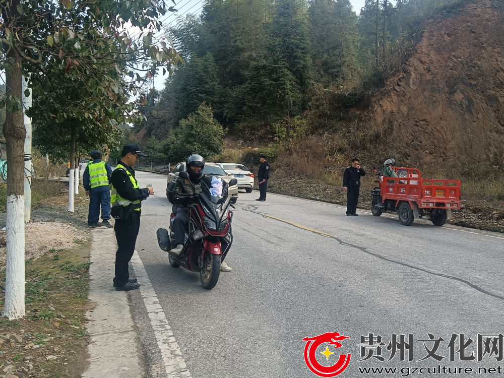 黎平县茅贡镇：“四紧盯”织牢道路交通安全网