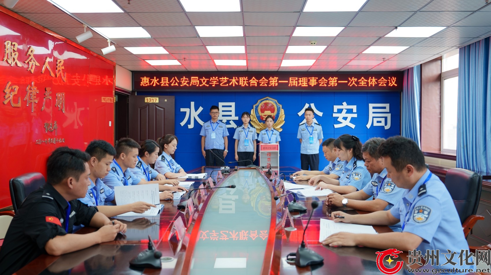 惠水县公安局： 以三个“新”着力构建新时代“书香警营”