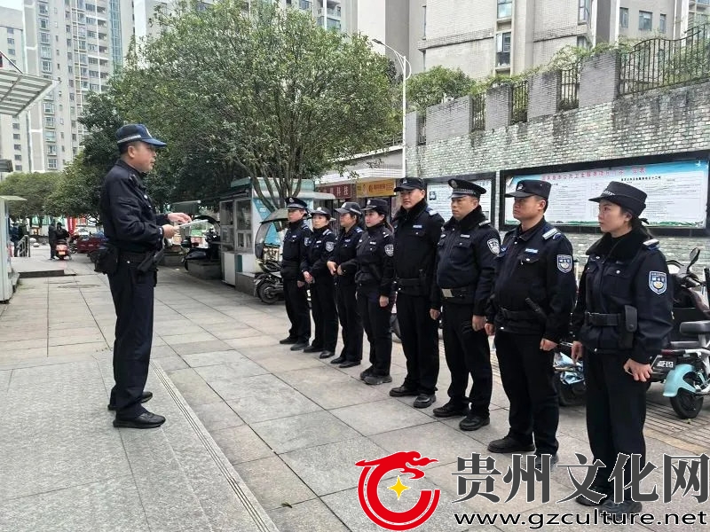 贵阳市公安局观山湖分局开展集中清查整治行动给群众满满的安全感