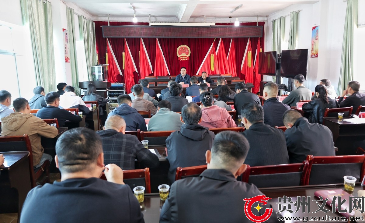 吴鑫到金钟镇宣讲习近平总书记在贵州考察时的重要讲话精神