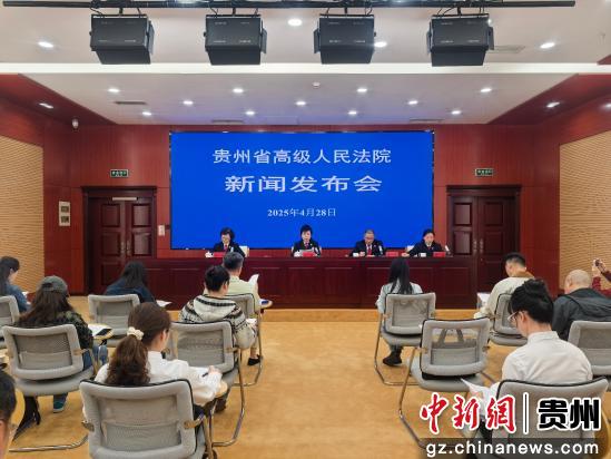 2024年度贵州涉企行政案件典型案例对外发布