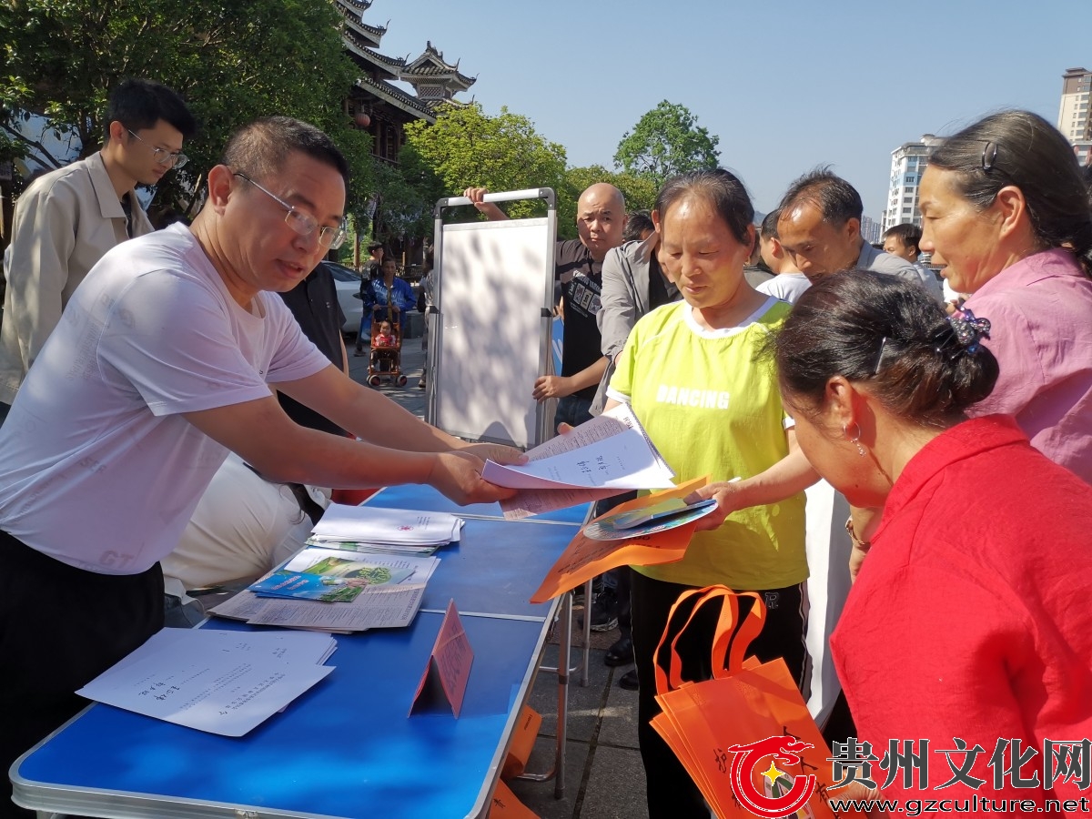 法治引擎驱动平安黎平 40部门共绘基层治理新图景
